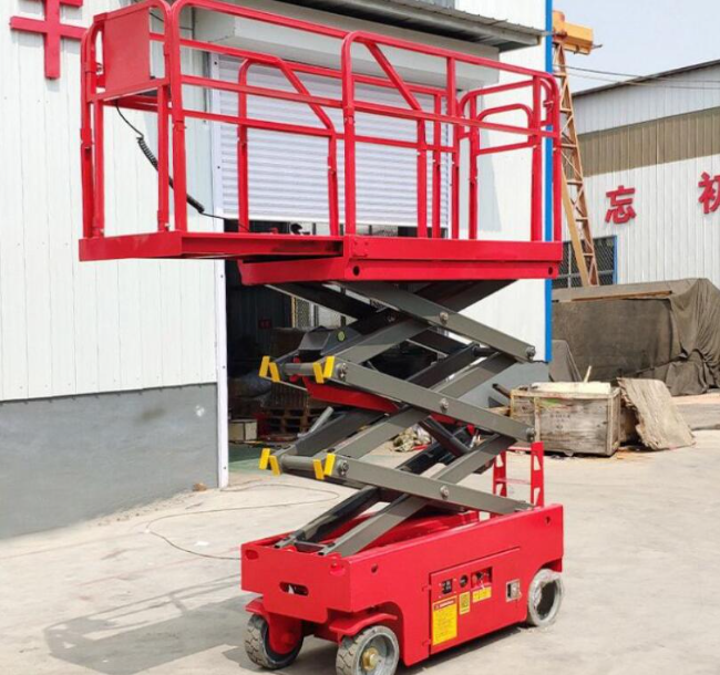 西昌镇移动剪叉式升降机