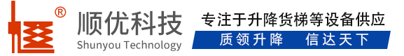 西昌镇顺优升降科技有限公司